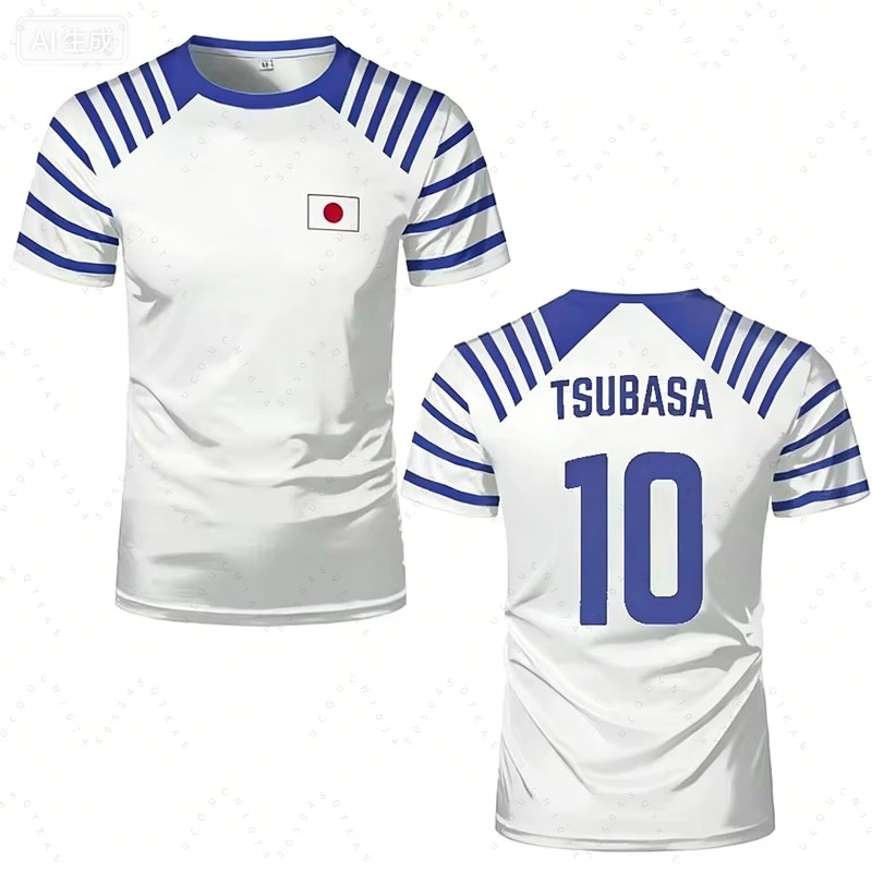 Tee Ball Set - 2026 핫 캡틴 츠바사 애니메이션 남성