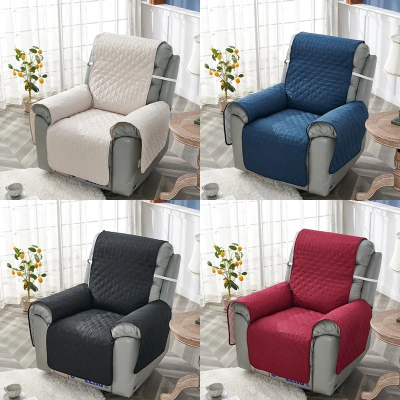 Kids Outdoor Lounge Chair With Umbrella - 퀼트 안락 의자 소파 커버 개
