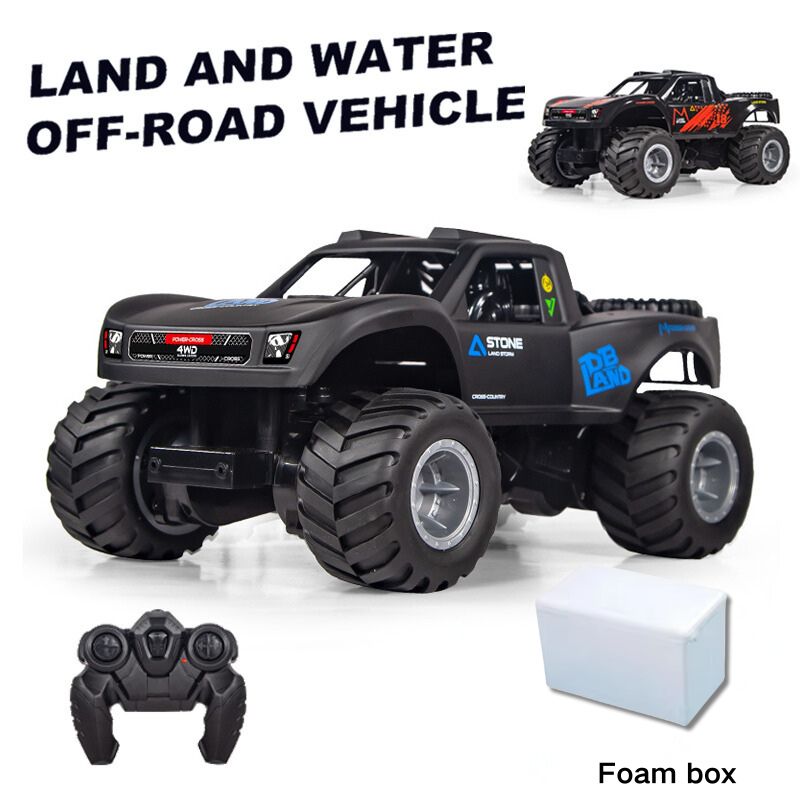 Kids Outdoor Vehicles - JJRC Q156 원격 조종 장난감 4륜