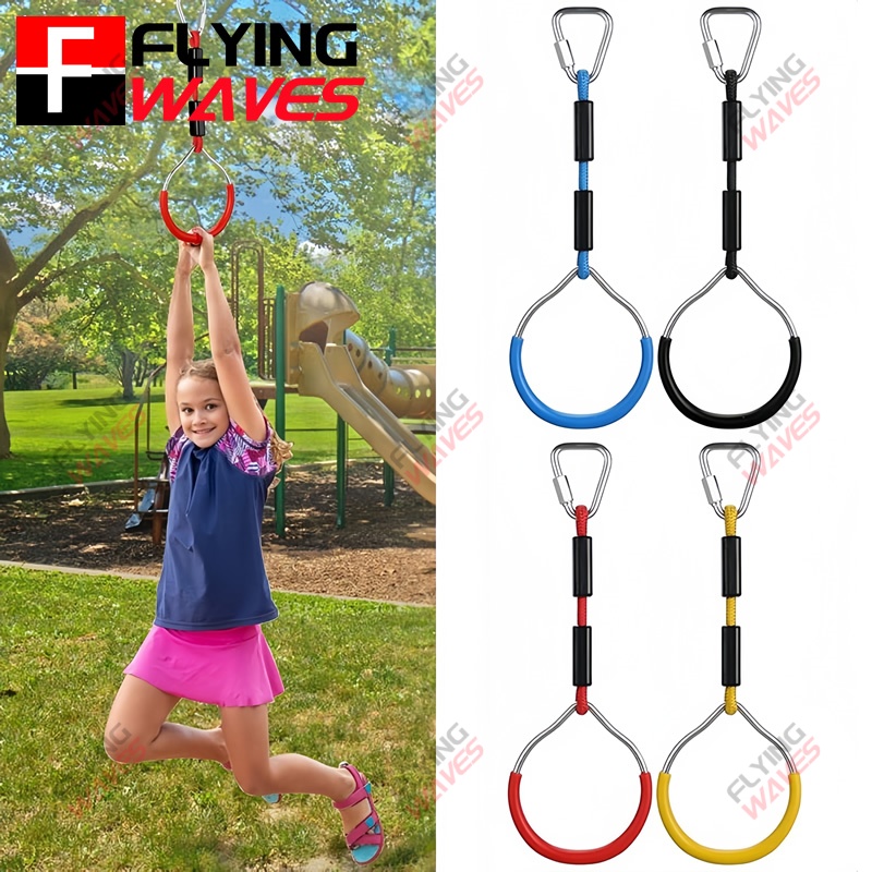 Kids Outdoor Monkey Bars - 어린이용 훌륭한 체조 링 스윙, 남아