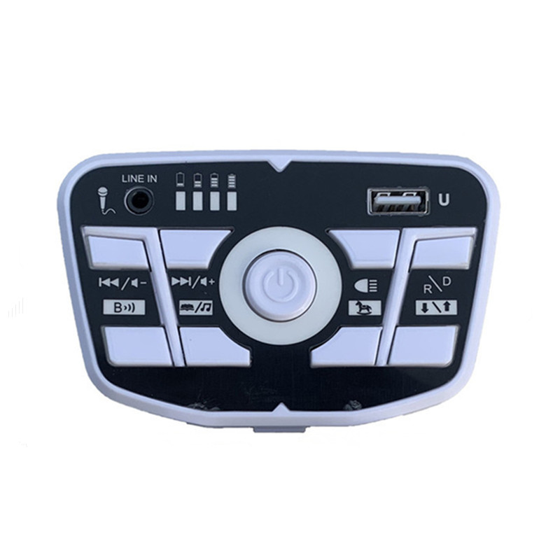 Kids Outdoor Vehicles - JR2155M-H L 다기능 어린이 탑승형 전기