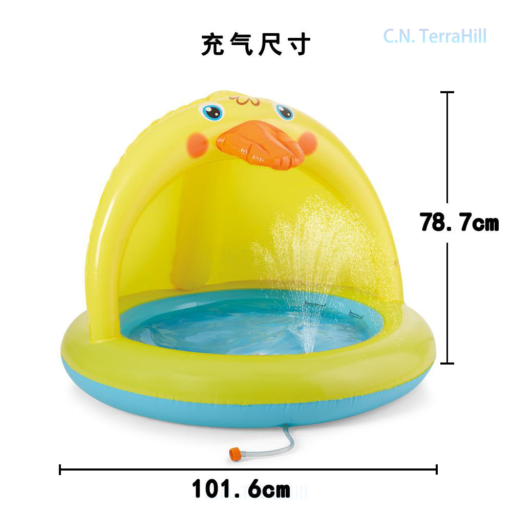 무지개 스프링클러가 있는 어린이용 풍선 물놀이 풀, 오 - Kids Outdoor Water Table 리뷰 및 가격