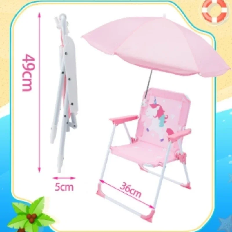 어린이 사진, 휴대용 차양, 해변 의자, 야외 아기,  - Kids Outdoor Seating 리뷰 및 가격