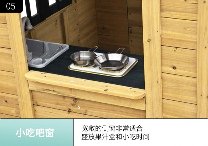 야외 정원 나무 어린이 역할놀이집 유치원 놀이집 놀이기 - Kids Outdoor Wooden Playhouse 리뷰 및 가격