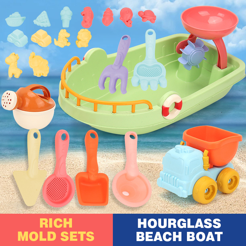 어린이 트롤리 비치 놀이 장난감 모래놀이 삽 동물 몰드 - Kids Outdoor Sandbox 리뷰 및 가격