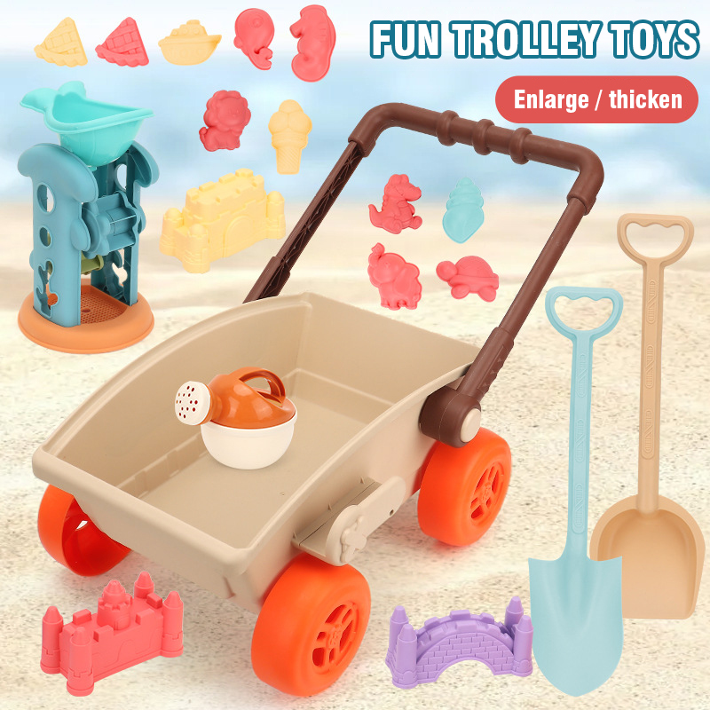 어린이 트롤리 비치 놀이 장난감 모래놀이 삽 동물 몰드 - Kids Outdoor Sandbox 리뷰 및 가격