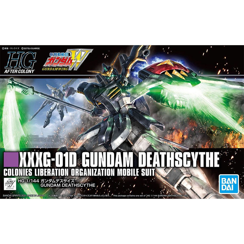 반다이 HG 1/144 윙 제로 데스사이트 헤비암즈 샌 - Bandai Model Gundam Hg 리뷰 및 가격