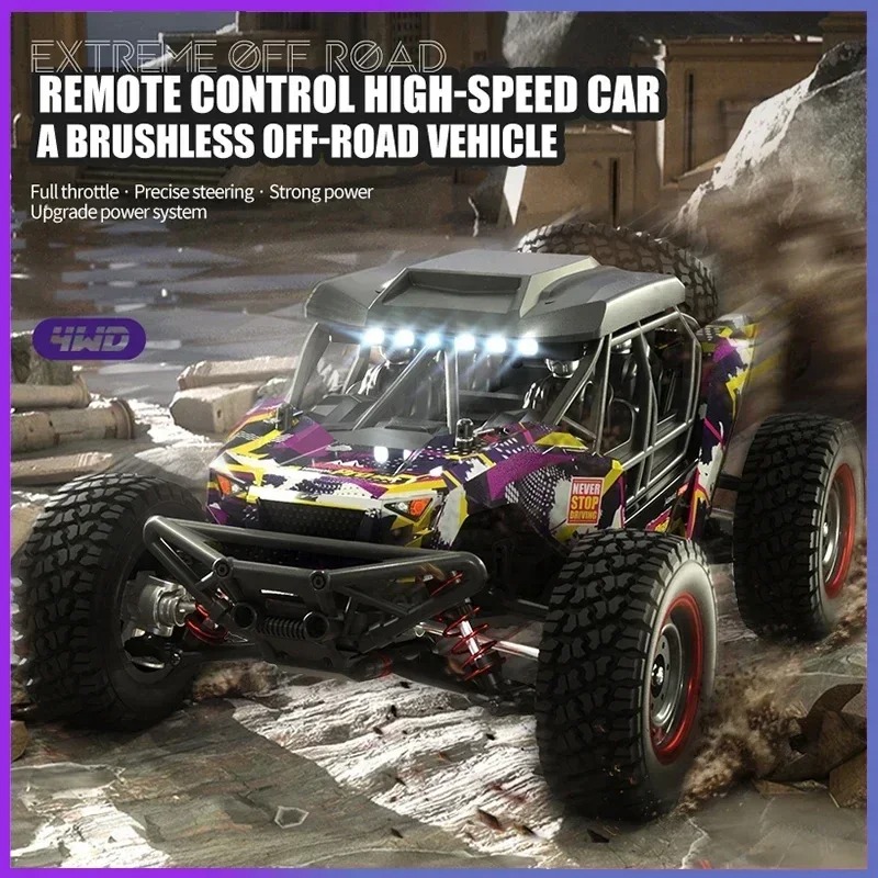 SCY 16106 PRO RC 자동차 70 KM/H 1 - Kids Outdoor Vehicles 리뷰 및 가격
