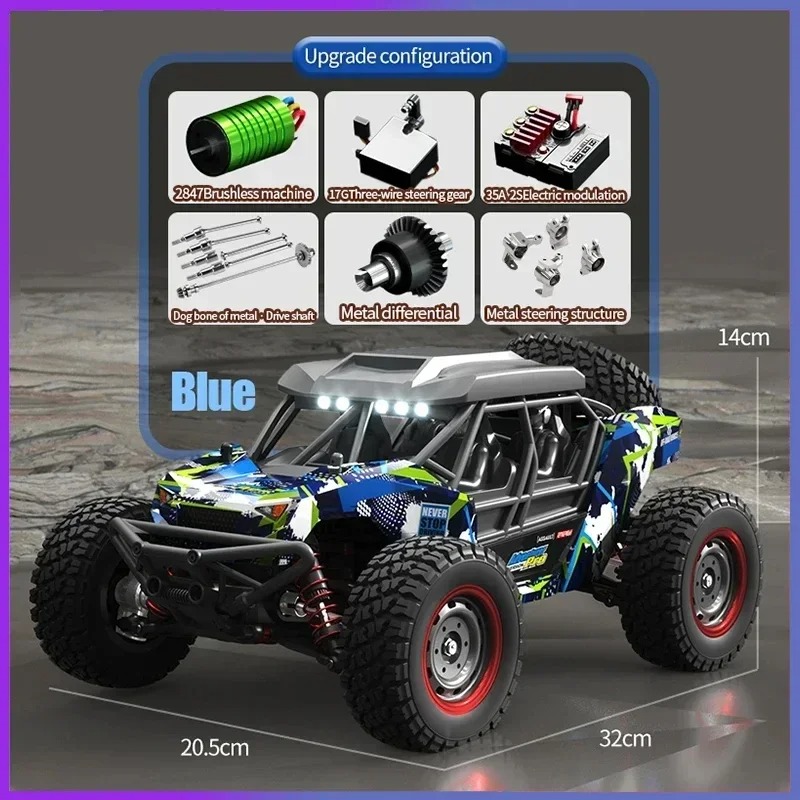SCY 16106 PRO RC 자동차 70 KM/H 1 - Kids Outdoor Vehicles 리뷰 및 가격