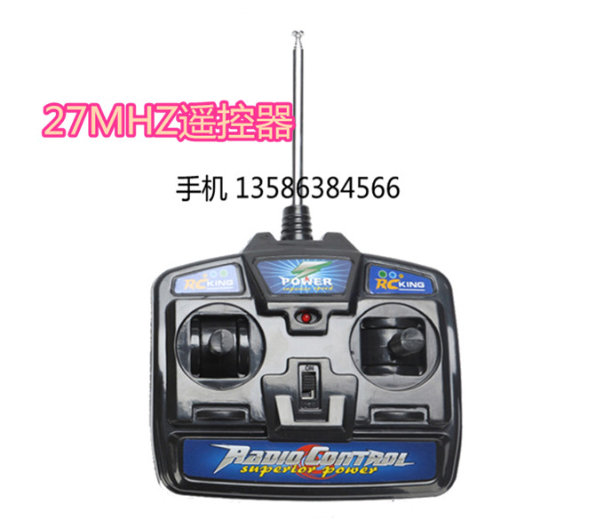 2026 키즈 T9k-r1 어린이 전동 자동차 부품 유 - Kids Outdoor Vehicles 리뷰 및 가격