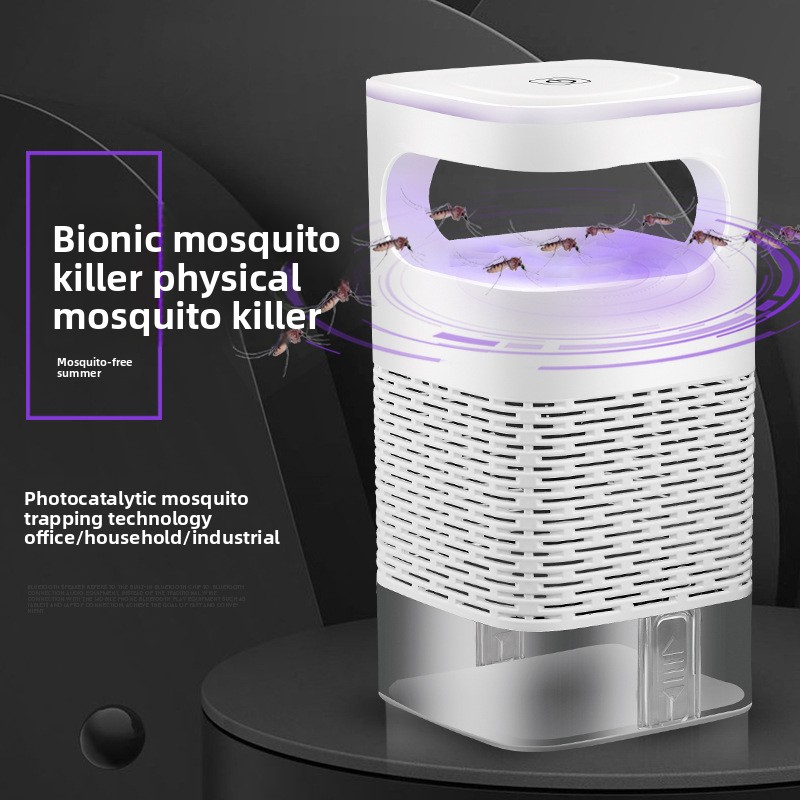 새로운 모기 킬러 램프 USB 플라이 버그 모기 퇴치기 - Bug Catching Kit 리뷰 및 가격