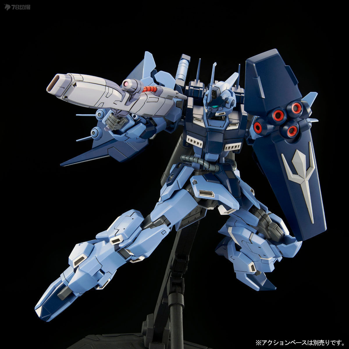 반다이 오리지널 HG 웹 독점 버전 HADES TODE - Bandai Model Gundam Hg 리뷰 및 가격